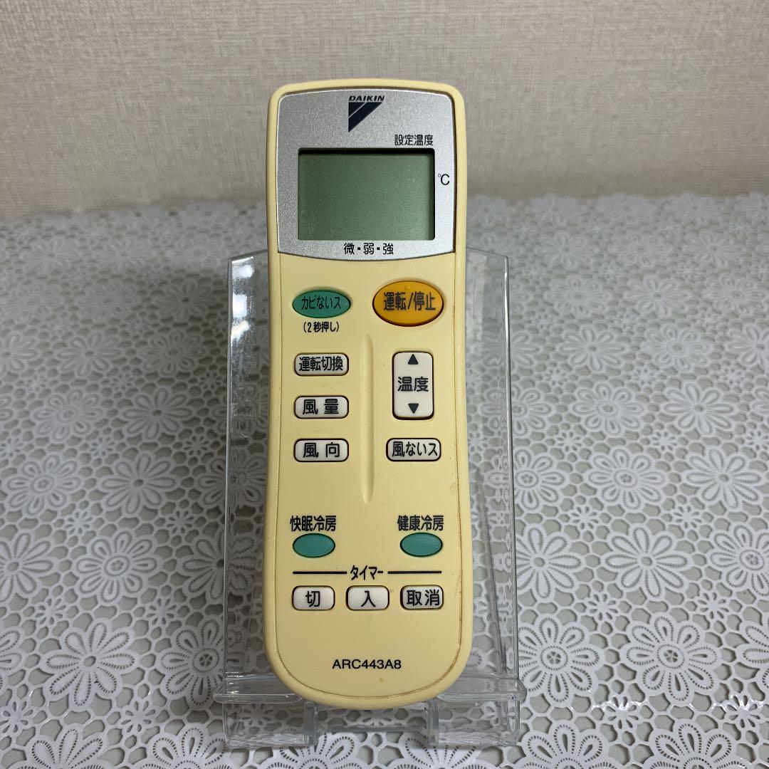 ダイキン エアコンリモコン Arc443a8 家電 スマホ カメラ ダイキン エアコンリモコン Arc443a8 家電 スマホ カメラ