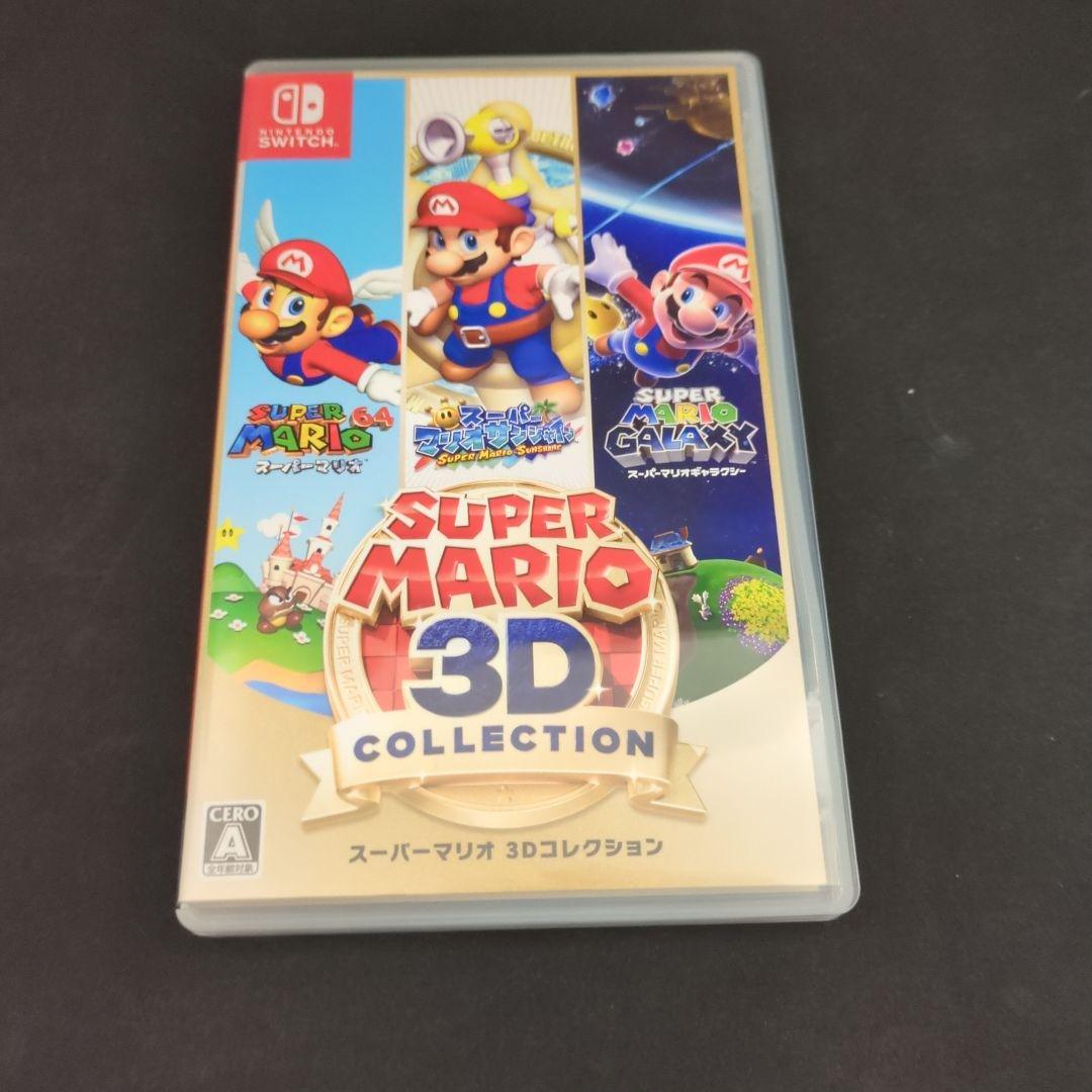 スーパーマリオ 3Dコレクション - Nintendo Switchベストセラー 商品
