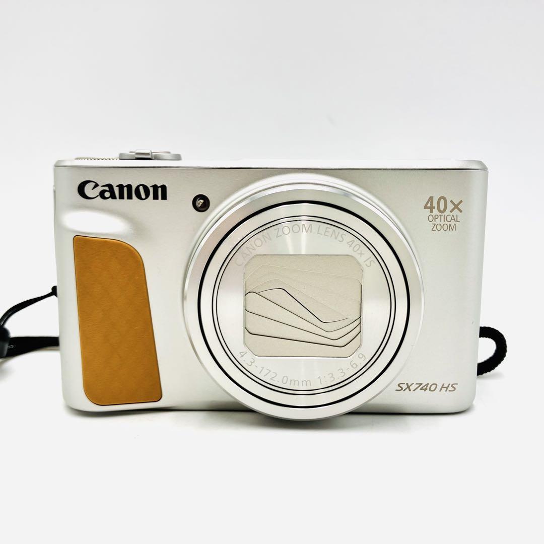 SX740