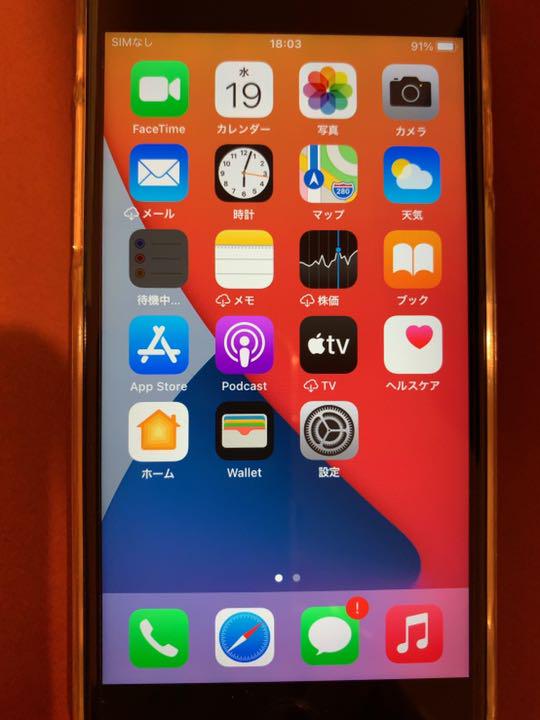 ケンケン様専用 iPhone 6s Silver 16 GB au wn3uf-m32266209549 好評大人気