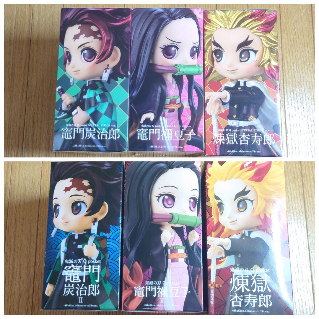 鬼滅の刃 Qposket 人気6体セット - メルカリ