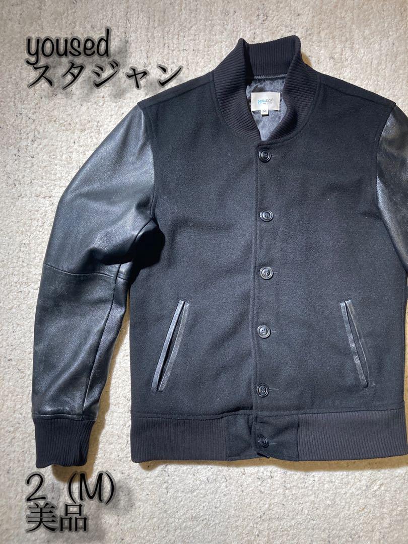 2022年製 新品】 yoused スタジャン M スタジャン - whitewingdental.com