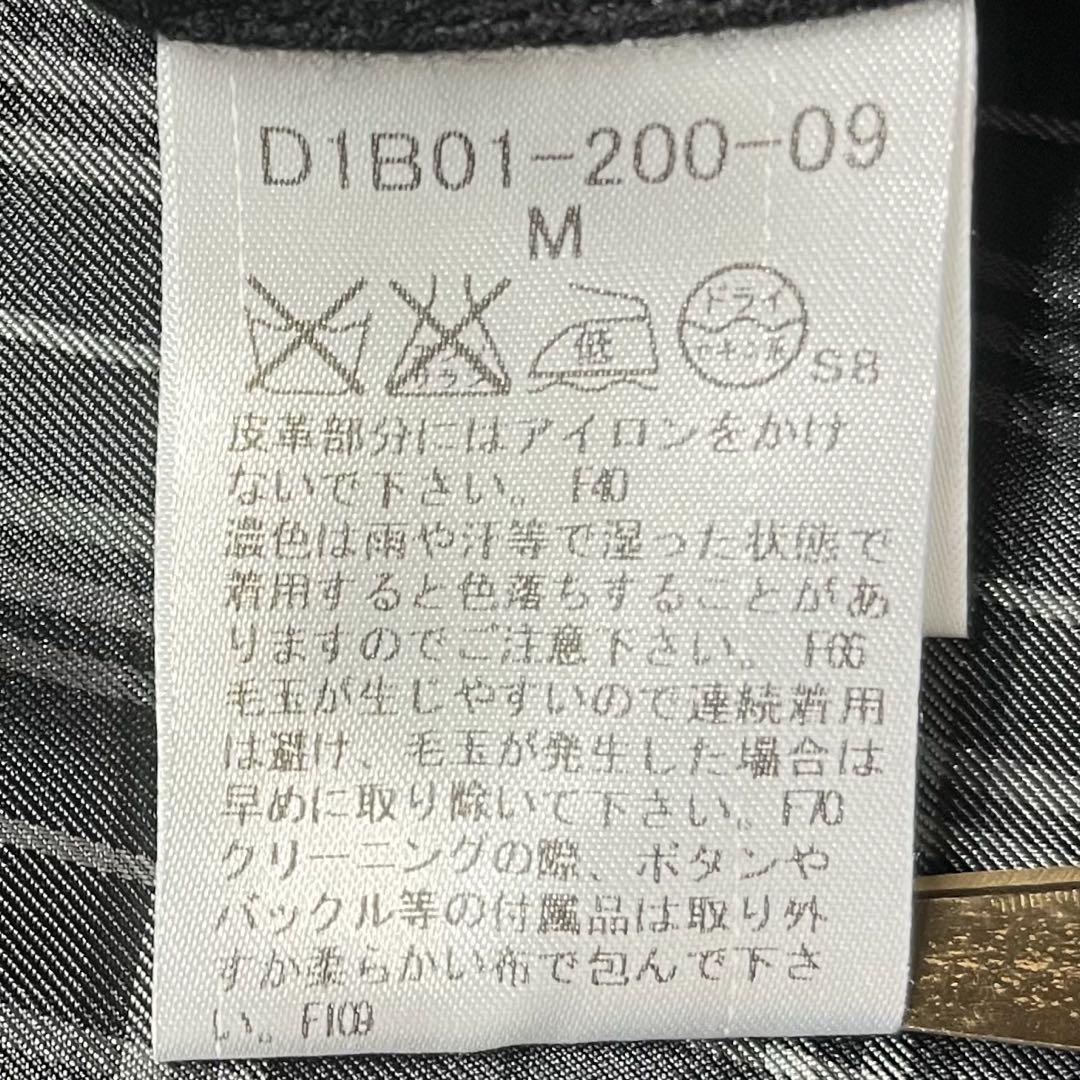 【人気】BURBERRY コート アウター ナポレオン メルトン Pコート M