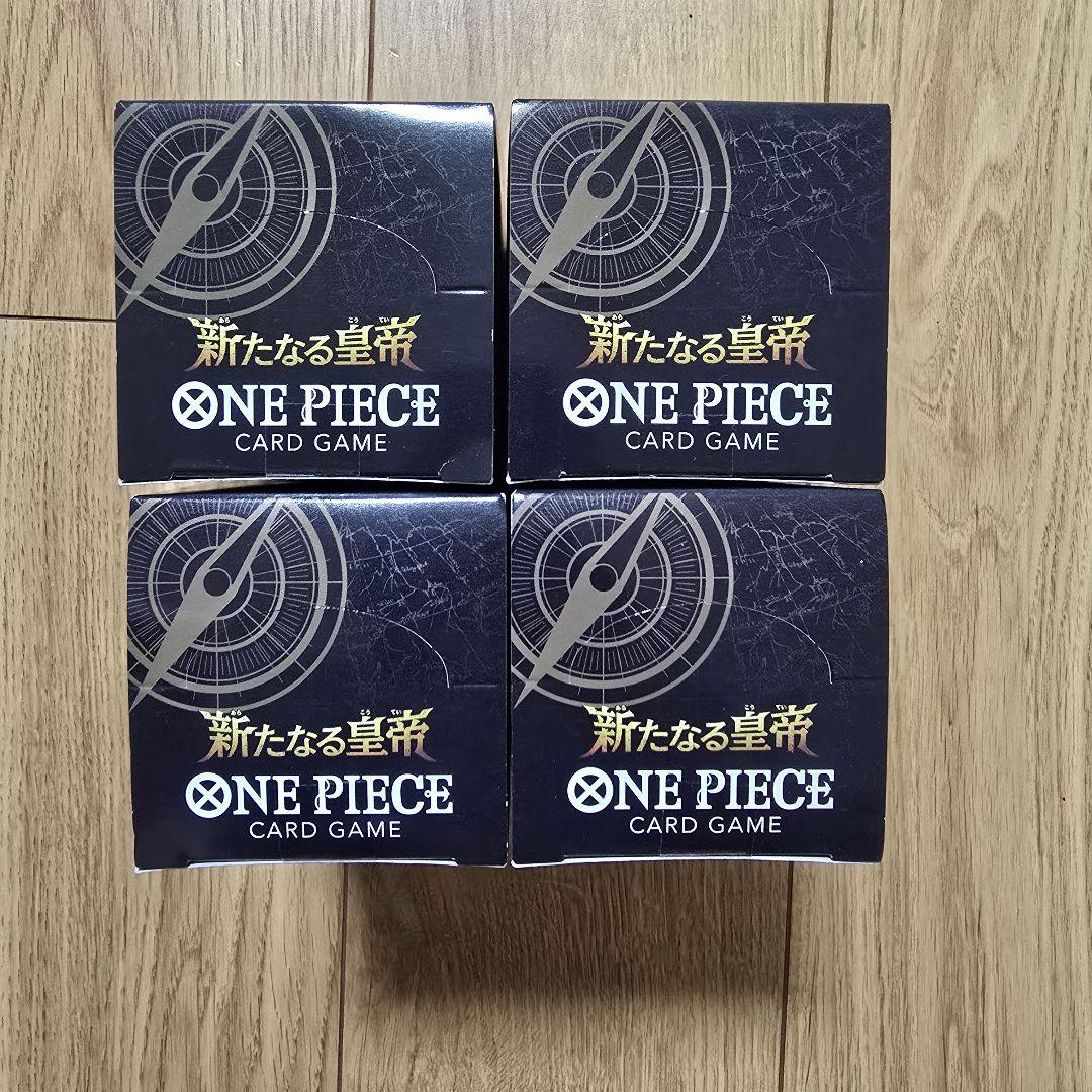 ワンピースカードゲーム 新たなる皇帝 未開封4box テープ付き