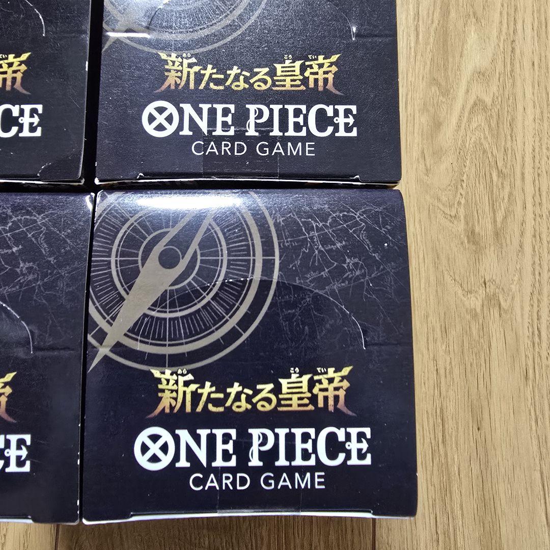 ワンピースカードゲーム 新たなる皇帝 未開封4box テープ付き