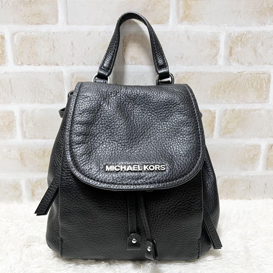 美品 マイケルコース 2way ミニハンド ショルダーバッグ レザー ブラック