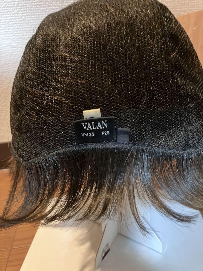 フォンテーヌ　VALAN 人毛ミックス　部分ウィッグ