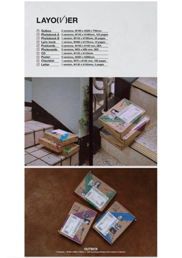 BTS V 1st ソロアルバム【Layover】3種+1種(4ver.セット) BTS V 1st ソロアルバム【Layover】3種+1種(4ver.セット) - メルカリ