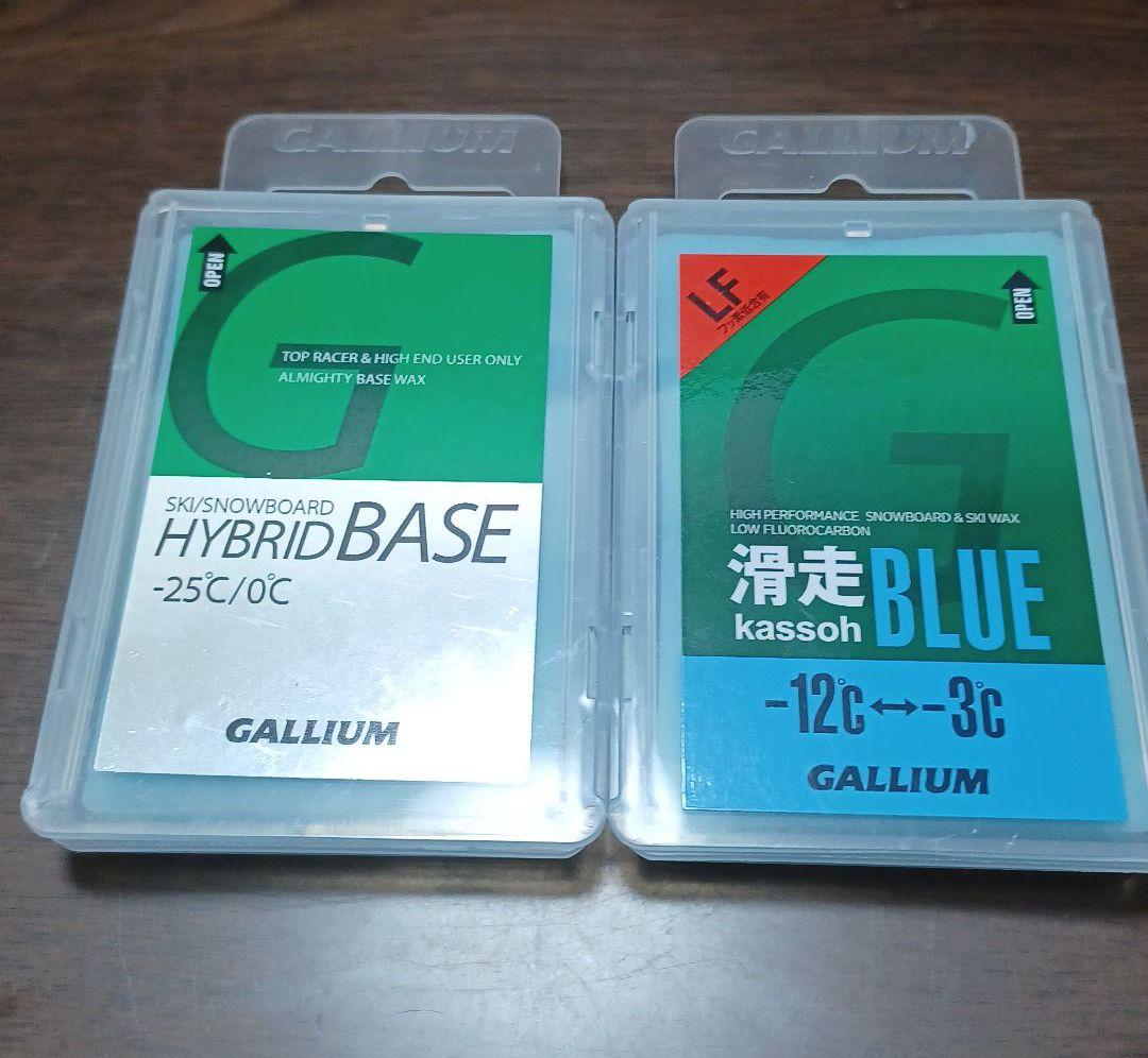 480円 割引も実施中 GULLIUMガリウム 滑走BLUE HYBRID BASE
