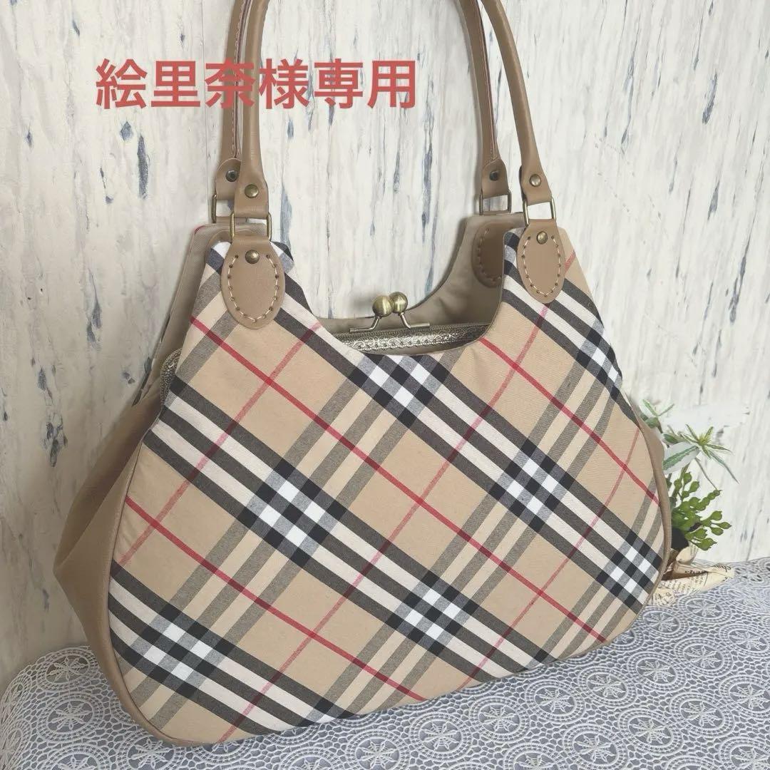 あおりがま口バッグ ハンドメイド ウール×ベージュ - メルカリ
