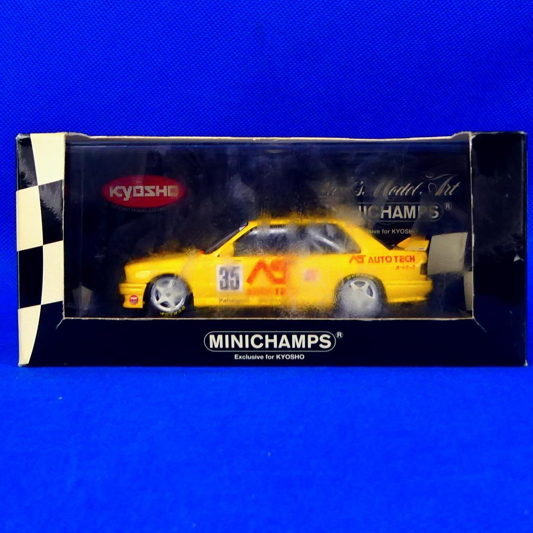 BMW☆M3☆NO.35☆JTCCレーシング☆E30☆4512限定