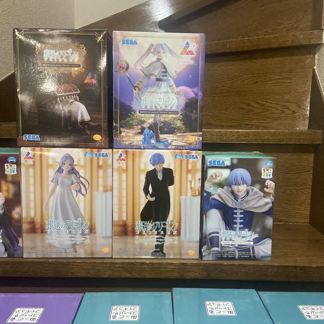葬送のフリーレン フィギュア まとめ売り