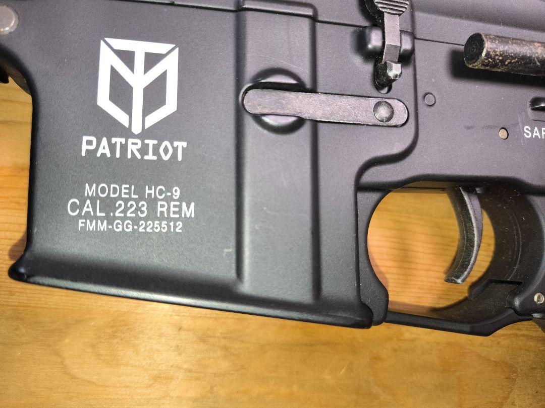 東京マルイ　M4 パトリオット(PATRIOT)HC