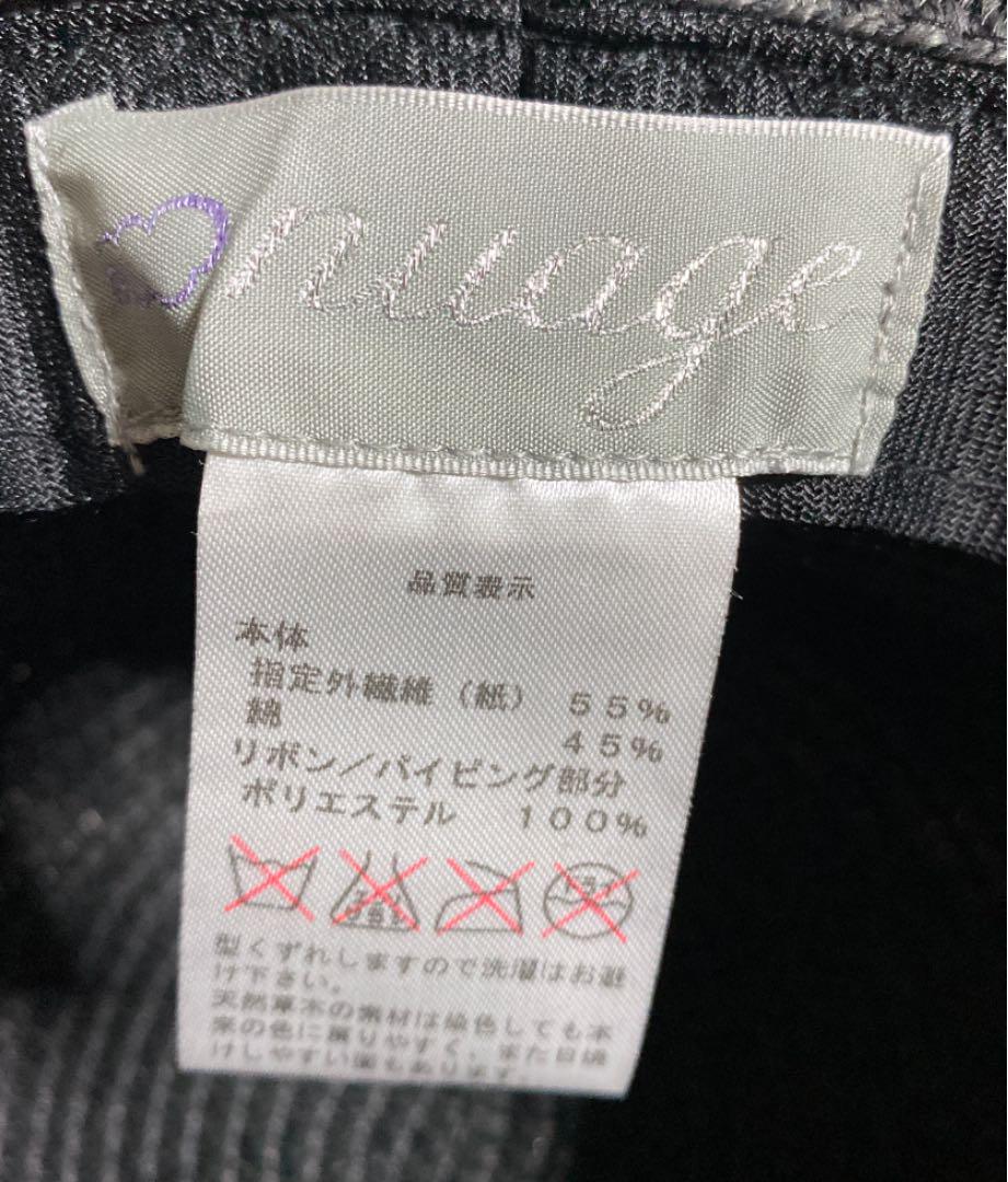 レディース 帽子 ハット