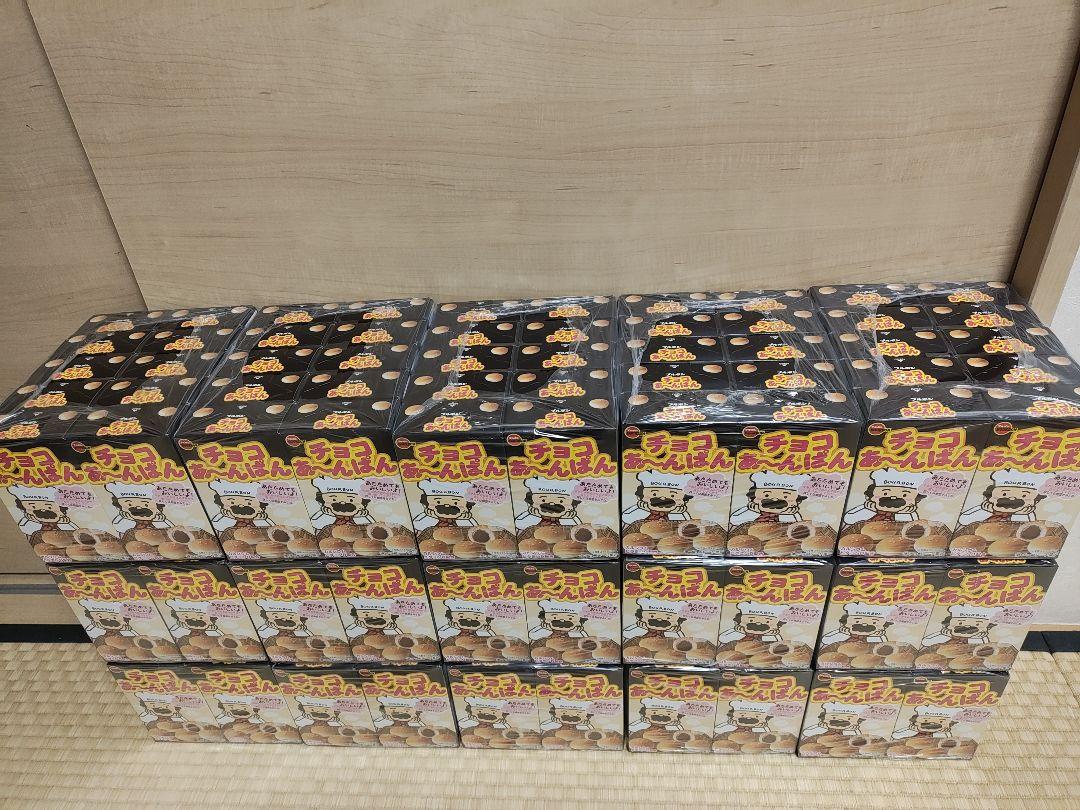 チョコあ〜んぱん　150箱