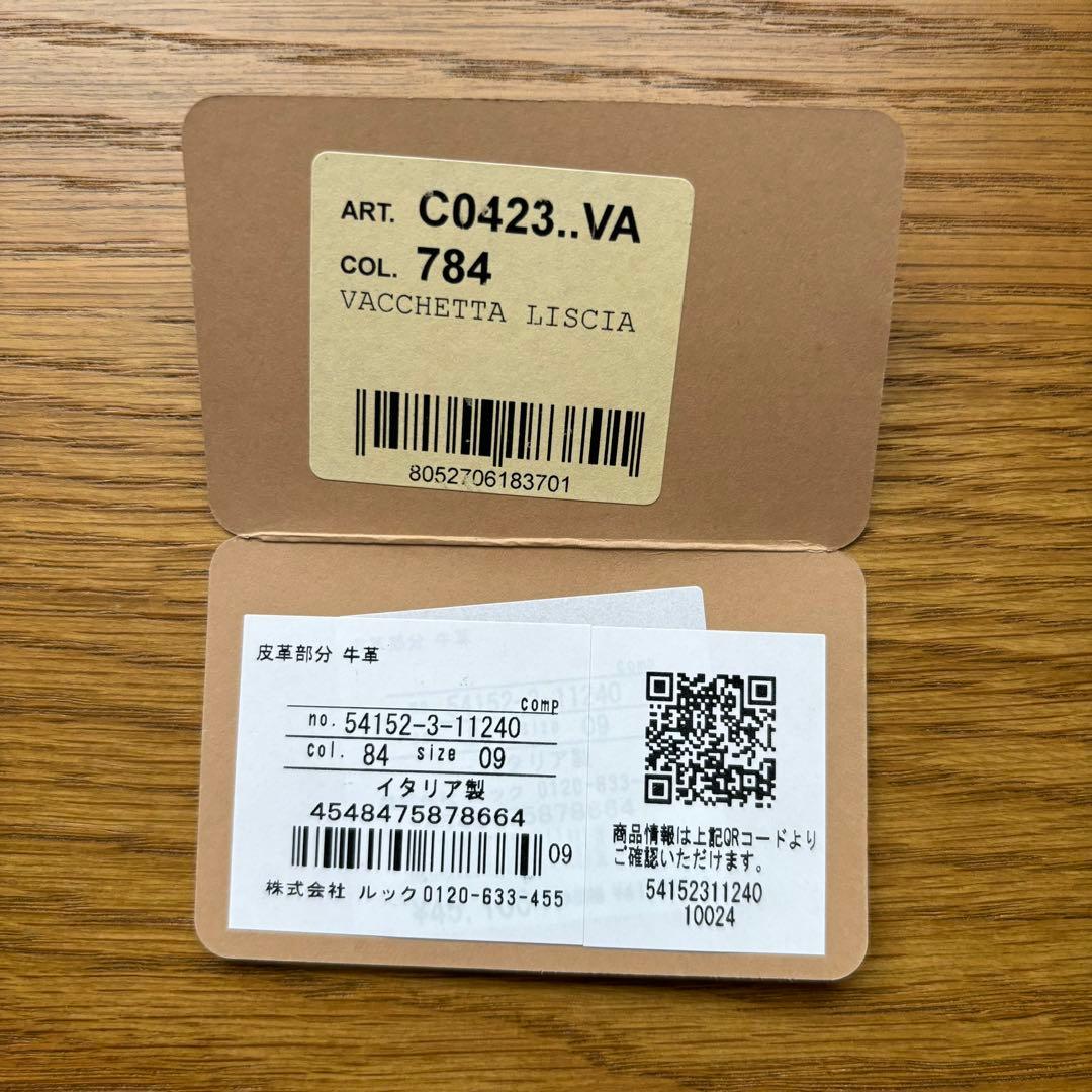 【保障できる！】 IL BISONTE WALLET