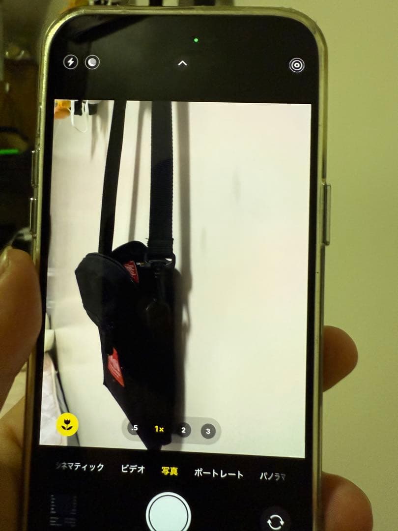 Apple iPhone 14 Pro スペースブラック 本体