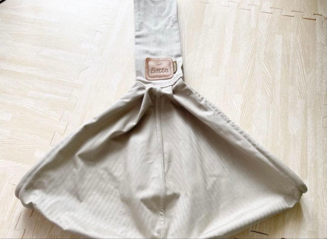 ベッタキャリーミーヘリンボーン ベッタ キャリーミー スリング 抱っこ紐 betta キャリーミー