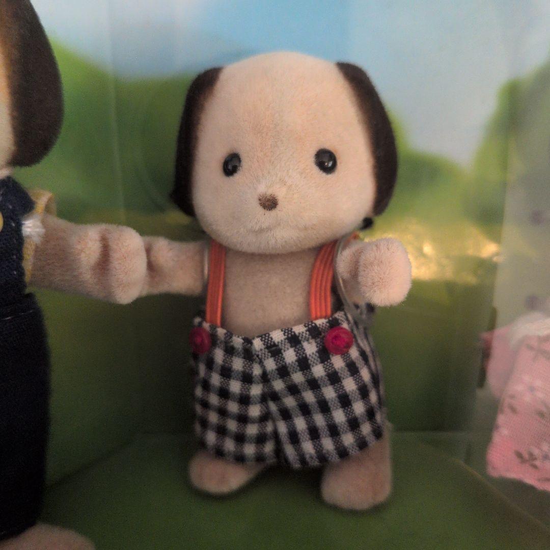 シルバニアファミリー 海外版 ビーグルドッグファミリー