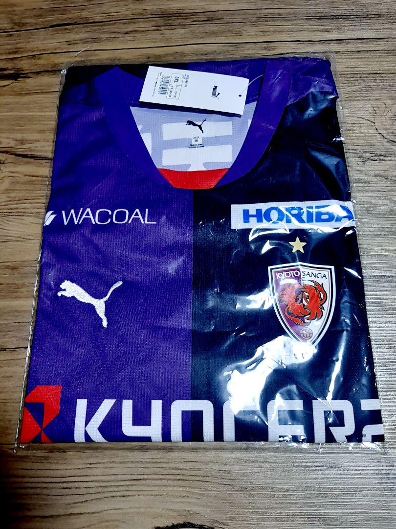 京都サンガ　ユニフォーム 正規品　3XL！　オーセンティック 京都サンガ ユニフォーム 正規品 3XLサイズ オーセンティック