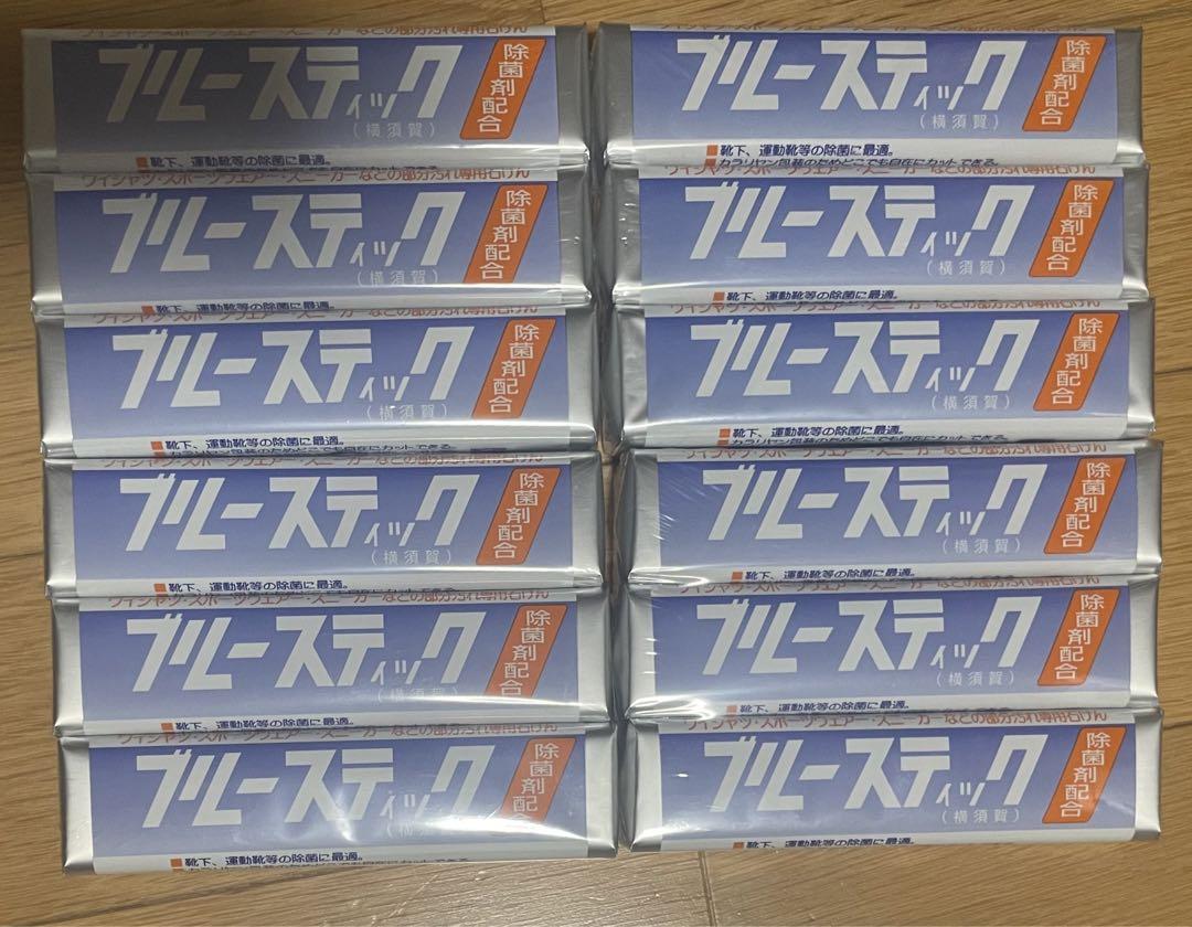 ブルースティック12本