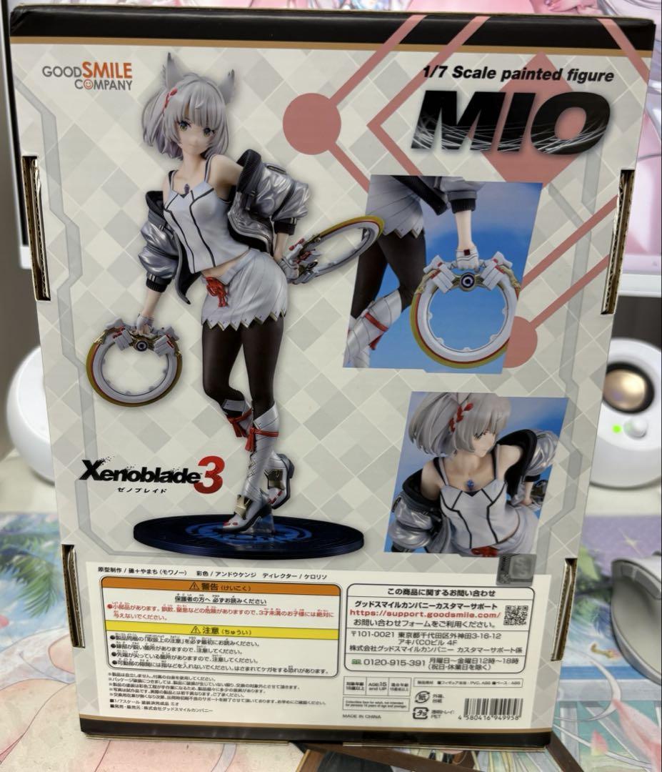 ゼノブレイド3 ミオ　1/7スケール　フィギュア