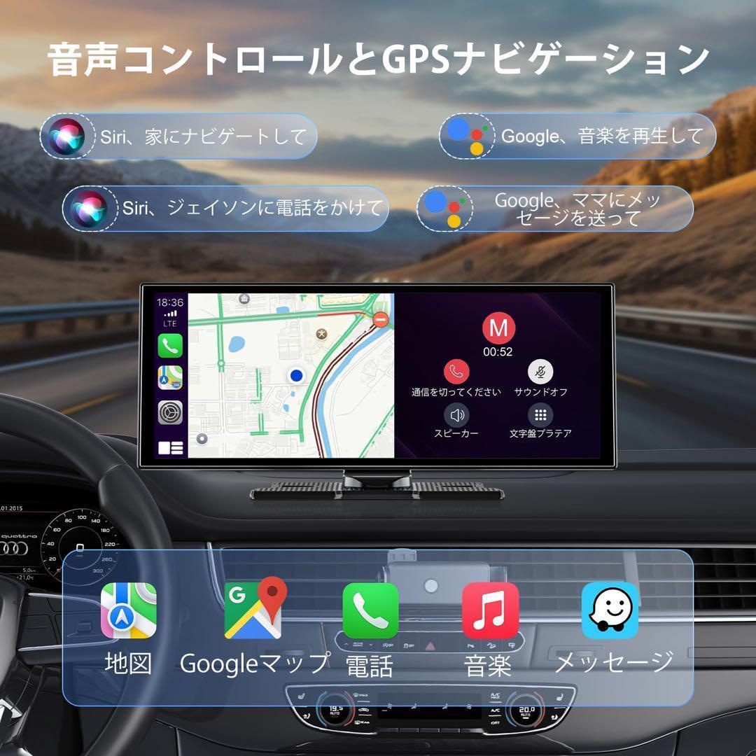 ディスプレイオーディオ 11インチ