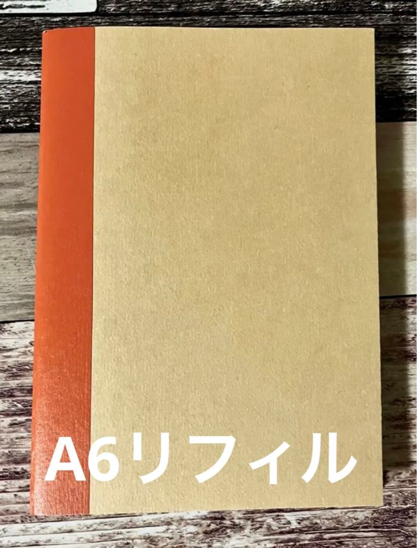 トラベラーズノートカバーA6&パスポートサイズ | signalstationpizza.com