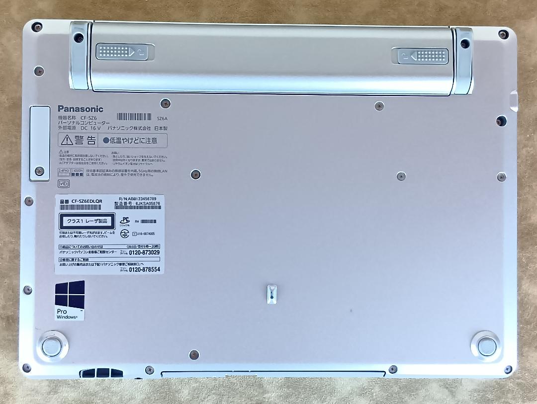 Windowsノート本体 Panasonic Let's note CF-SZ6 Core i5