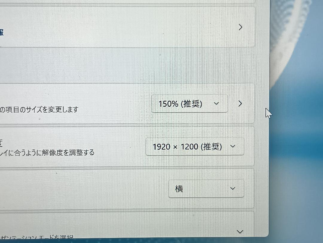 Windowsノート本体 Panasonic Let's note CF-SZ6 Core i5