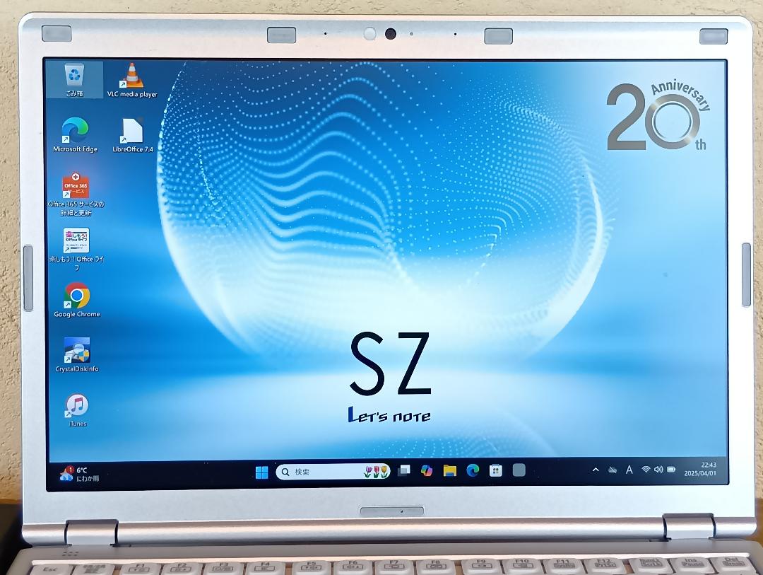 Windowsノート本体 Panasonic Let's note CF-SZ6 Core i5