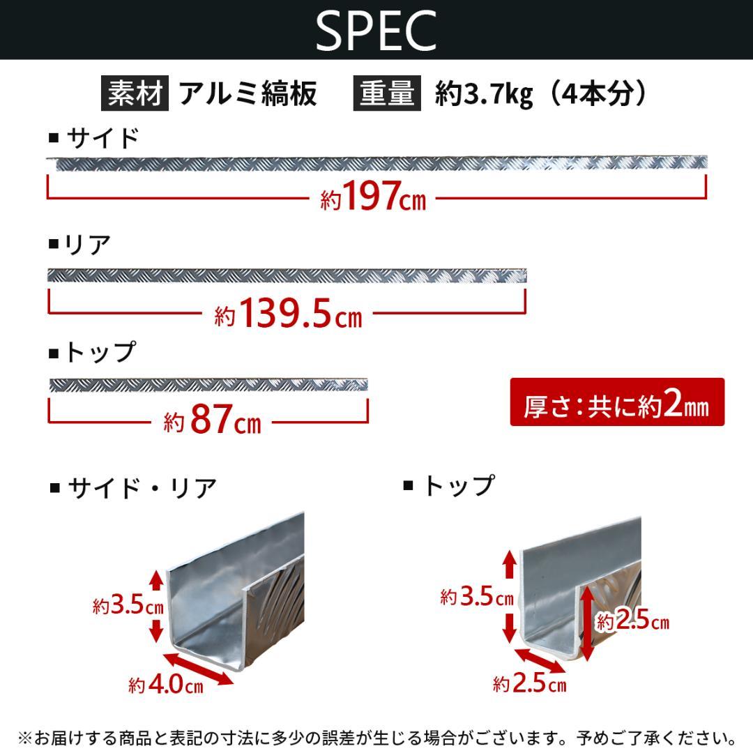 スズキ