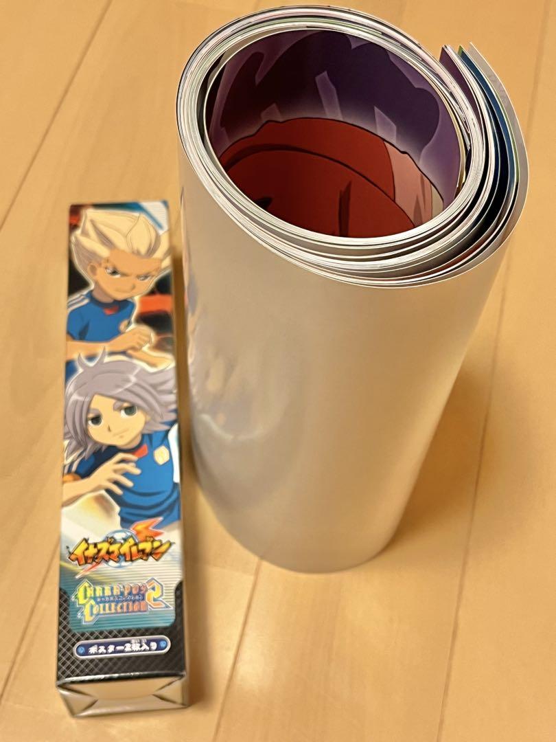 イナイレ キャラポス コンプリート