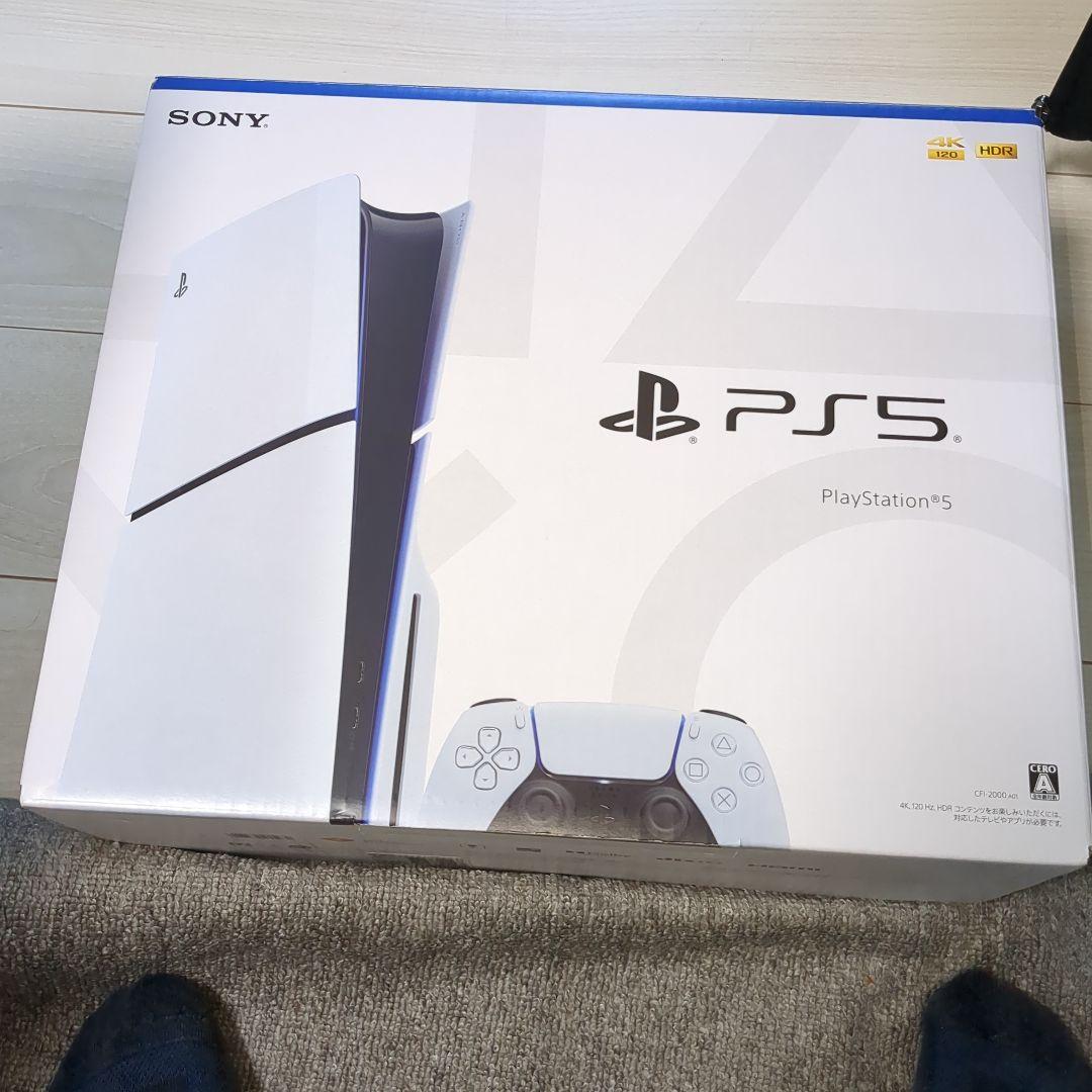 PlayStation5 CFI-2000A01 美品
