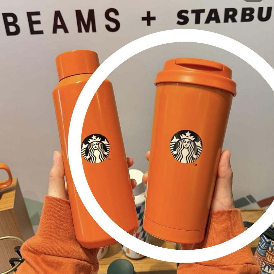 海外限定 スターバックス BEAMS ステンレスタンブラー Togo