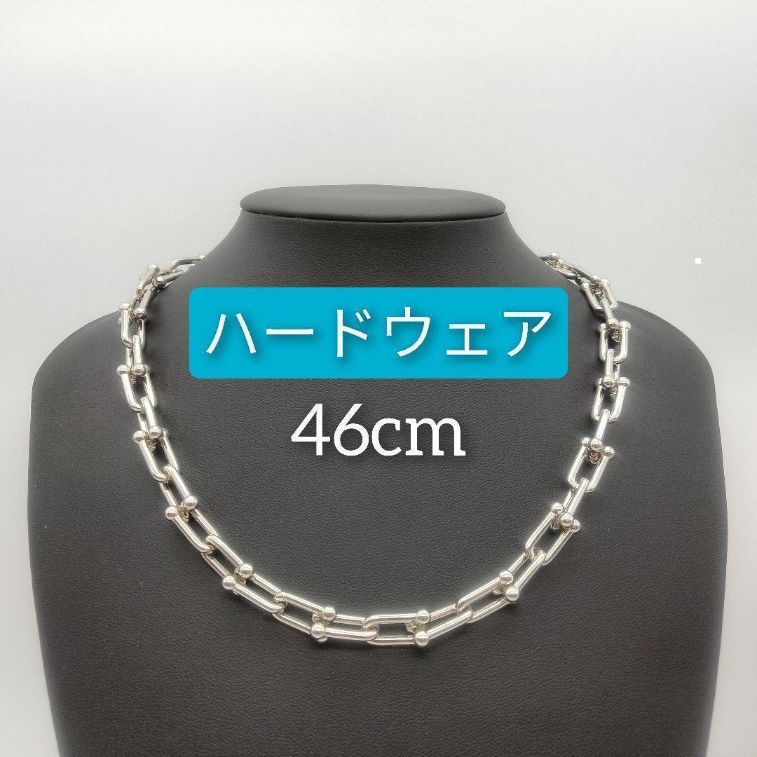 新品 ハードウェア ネックレス メンズ シルバー 925 レディース 銀