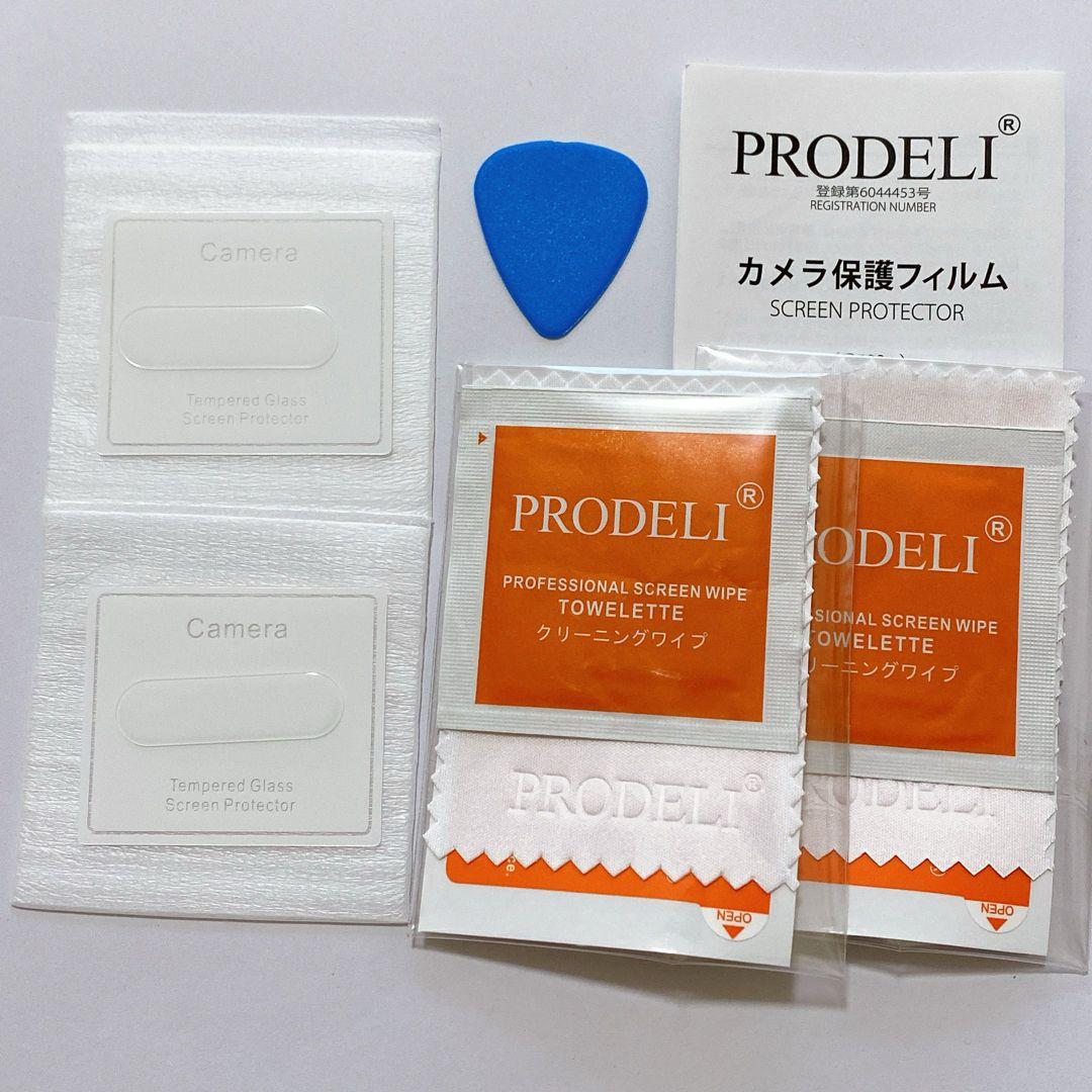 Xperia 10 V 専用 カメラフィルム (2枚) 保護フィルム