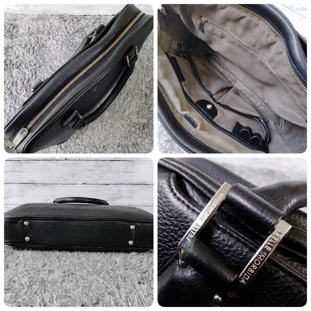 【良品】ペッレモルビダ メイデンヴォヤージュ ブリーフケース レザー 2way