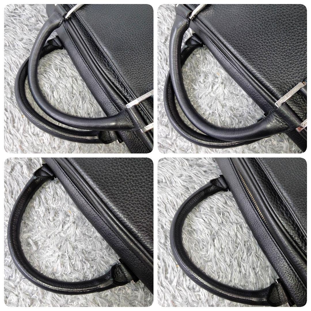 【良品】ペッレモルビダ メイデンヴォヤージュ ブリーフケース レザー 2way