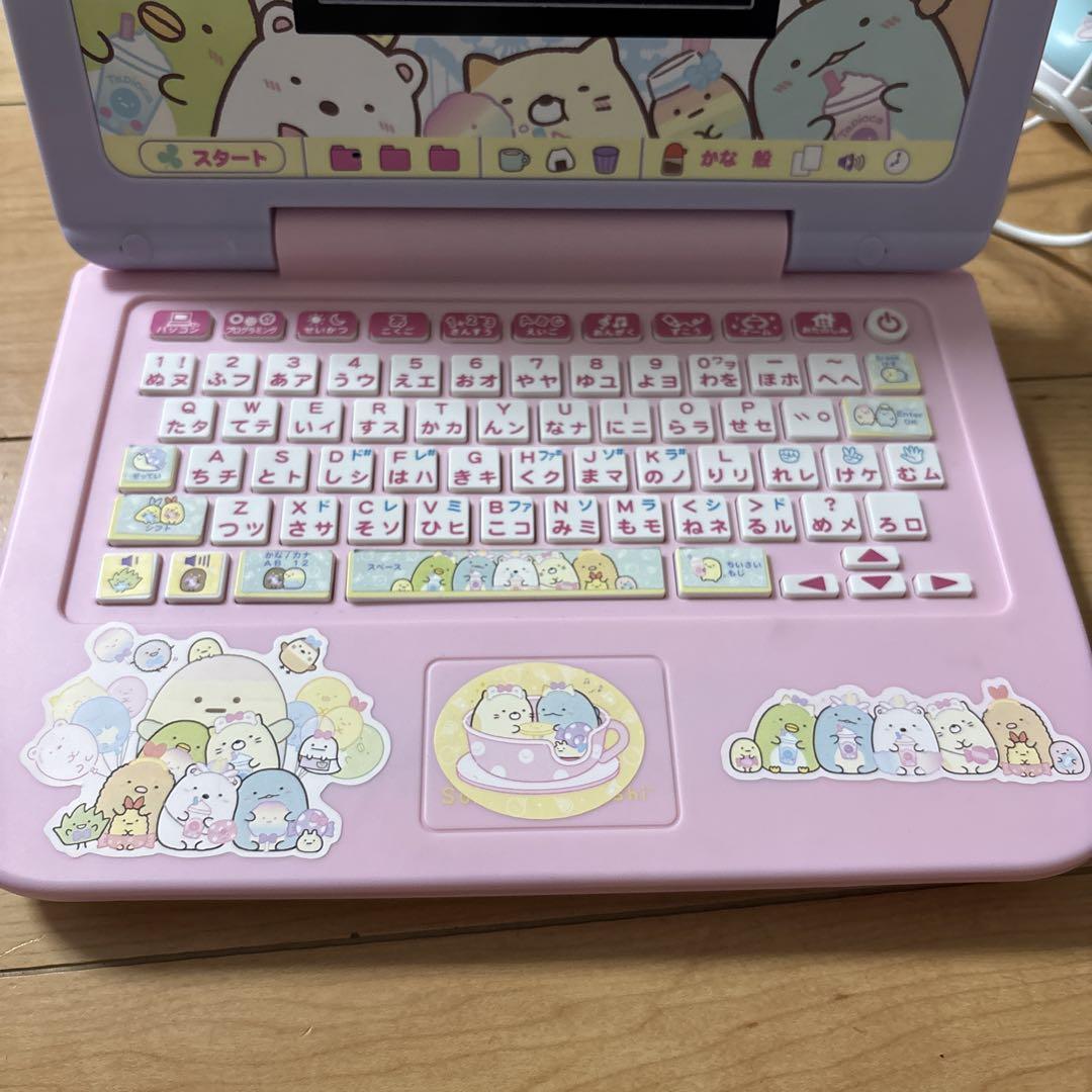 すみっコぐらし パソコン プレミアムプラスデコ - メルカリ