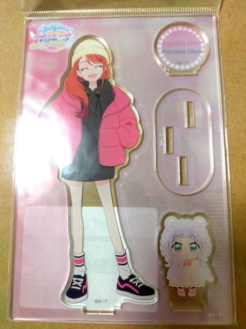 ひろがるスカイ！プリキュア あげは アクリルスタンド 遠鉄百貨店