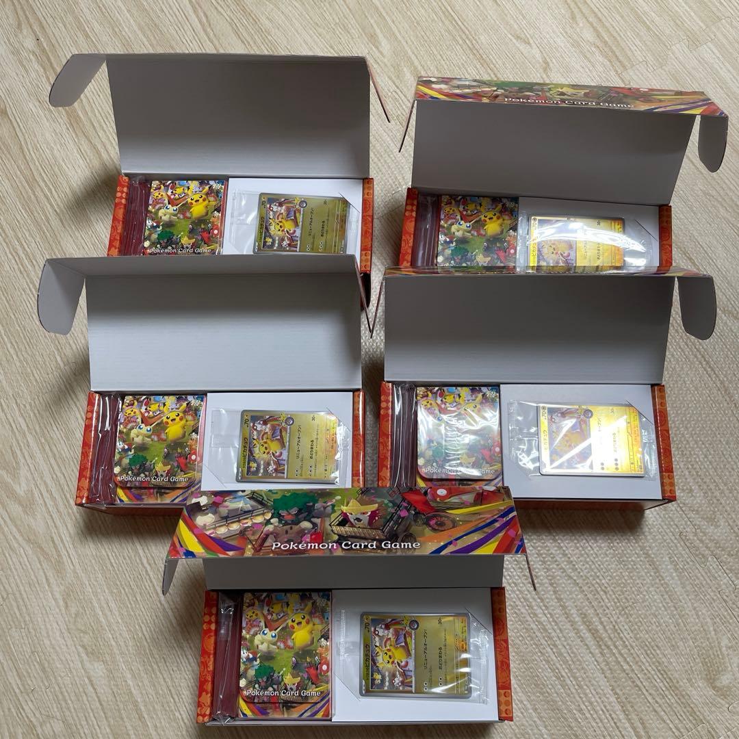 ポケモンセンタートウホク 5BOXセット♥に近い