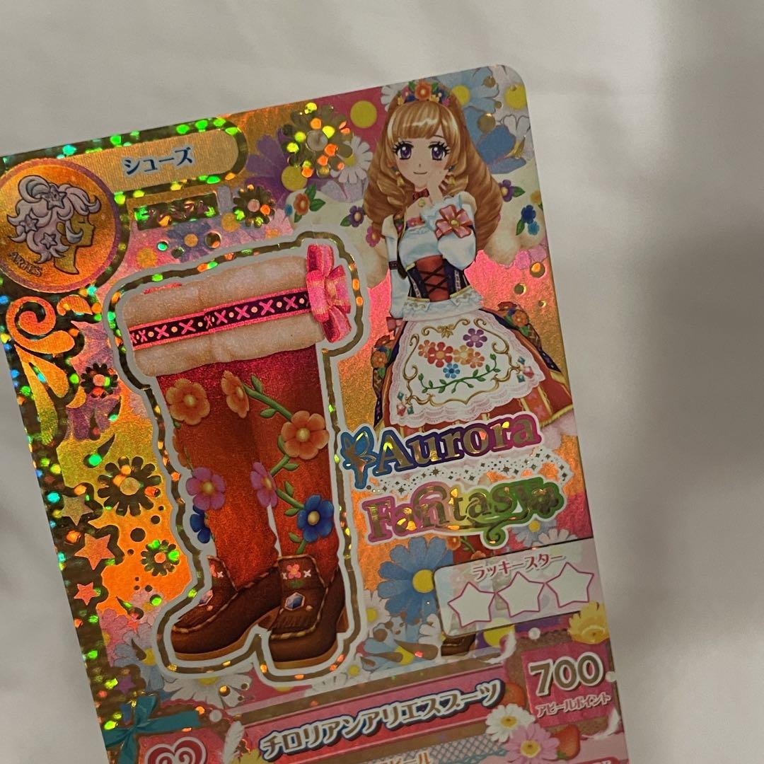 アイカツカード 2013 初期プレミアム - メルカリ