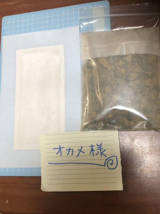 全ての オカメ様 専用 リピート品 その他 - www.dxpatrol.pt 全ての オカメ様 専用 リピート品 その他 - www.dxpatrol.pt