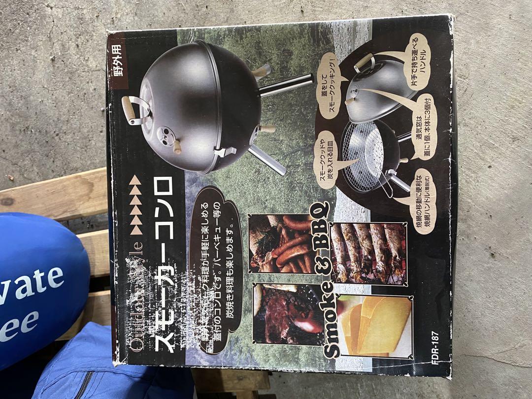 キャンプグッズ12点セット