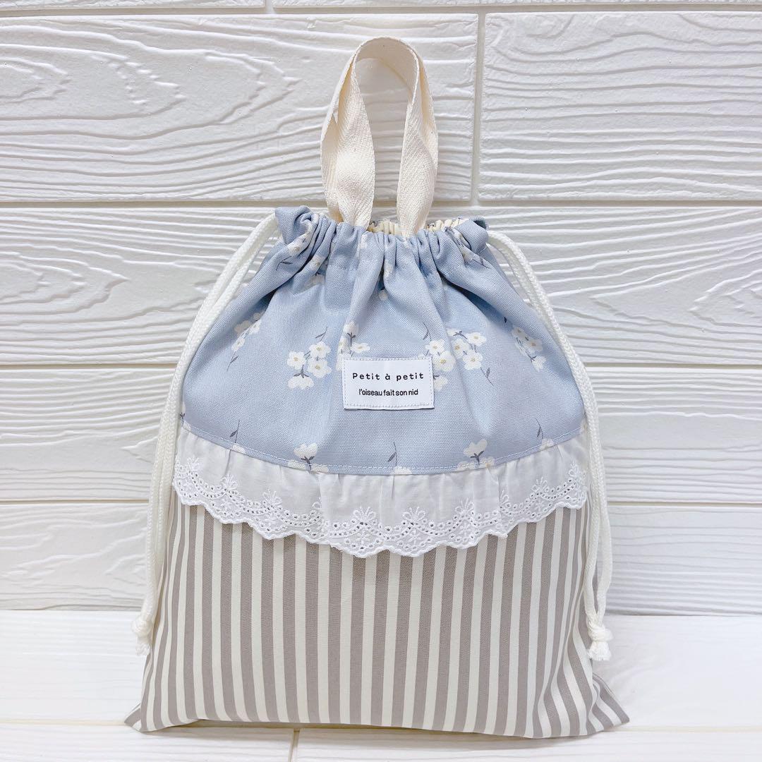 No.2530 入園入学グッズ 4点セット（ハンドメイド） - 手提げ