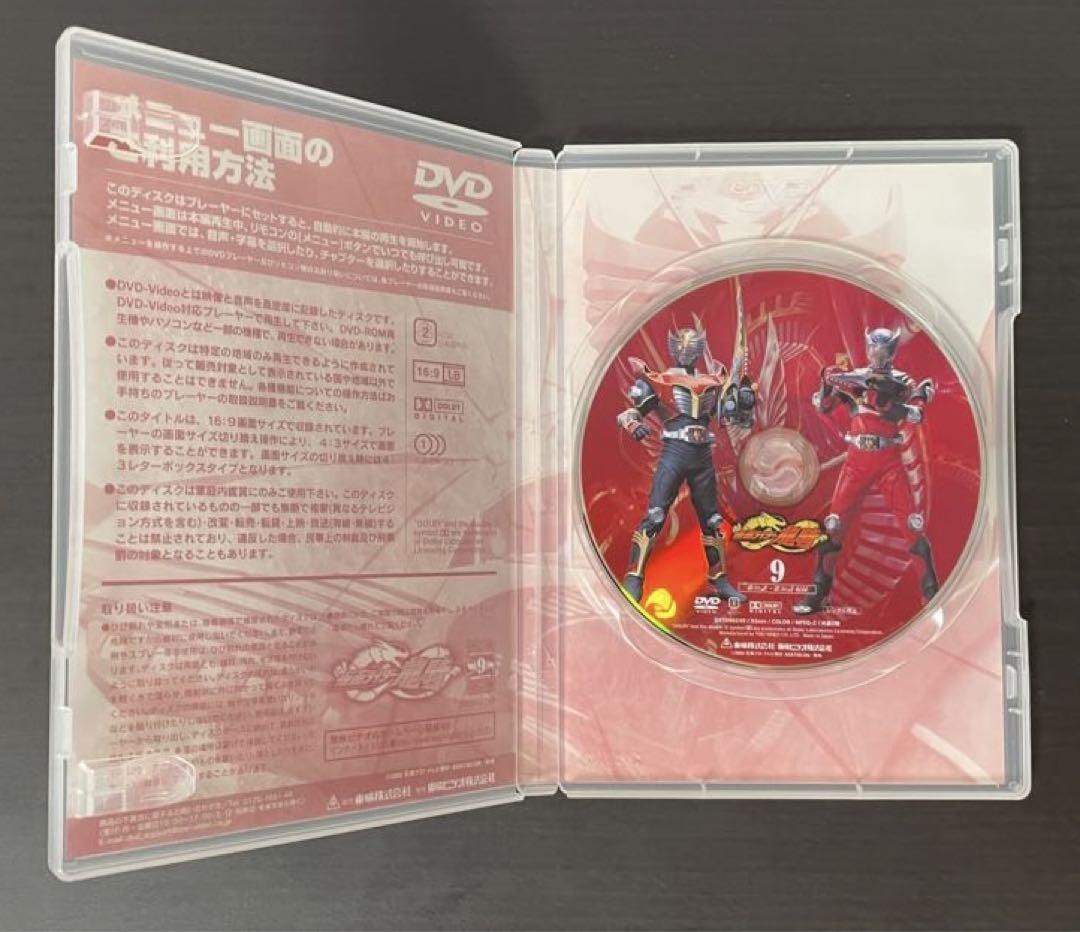 【再出品】仮面ライダー龍騎DVD 全12巻セット