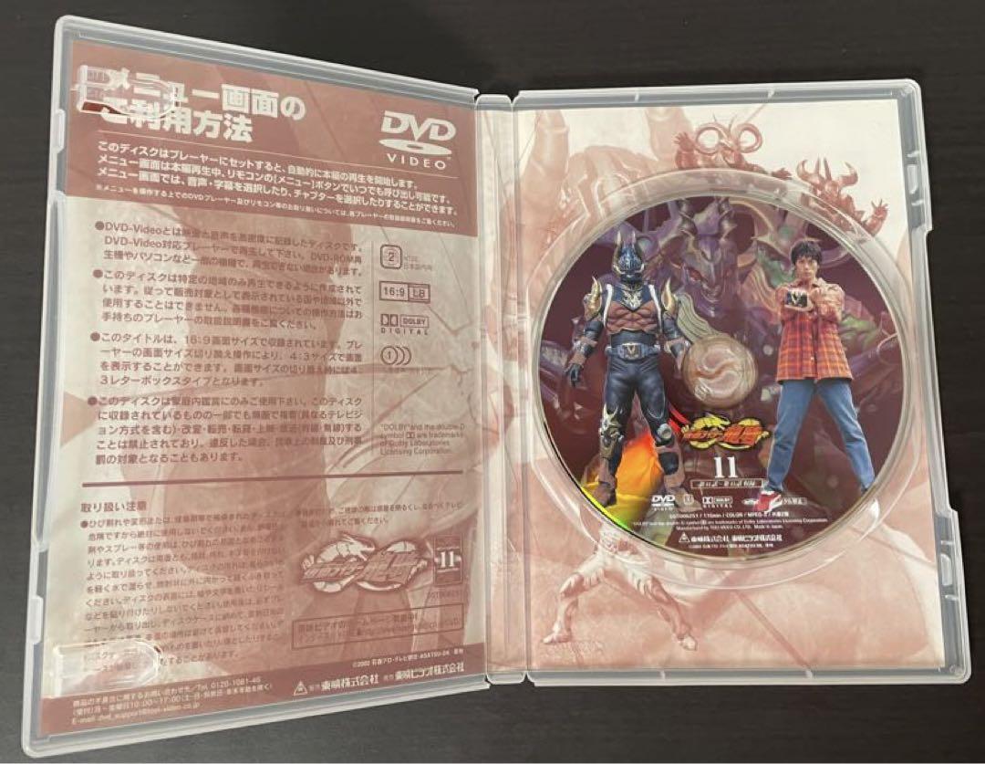 【再出品】仮面ライダー龍騎DVD 全12巻セット