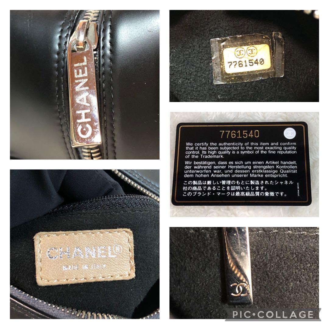 CHANEL ハンドバッグ パテントレザー ココマーク チョコバー ブラック