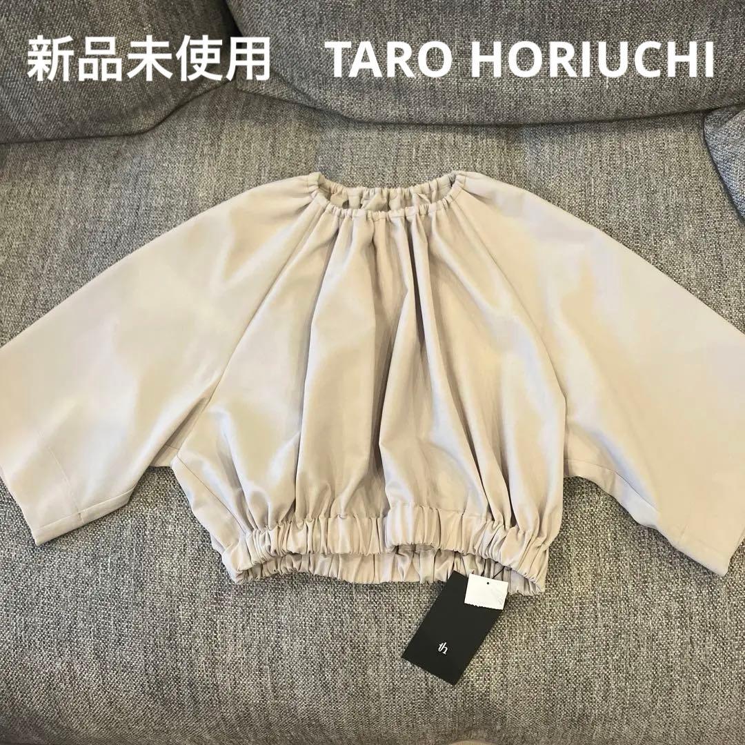新品未使用　TARO HORIUCHI ギャザーブラウス　サイズ0